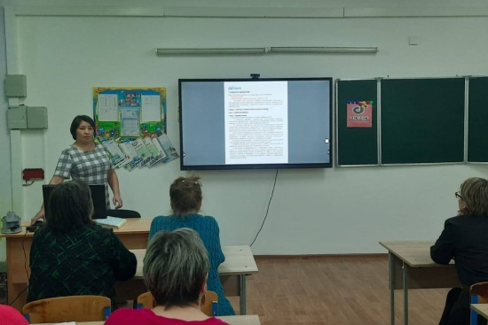 С педагогами проведено разъяснение положений Закона РК «О профилактике правонарушений». Рассмотрены основные меры предупреждения правонарушений среди несовершеннолетних, роль педагогов и алгоритмы действий в профилактической работе. Мероприятие направлено
